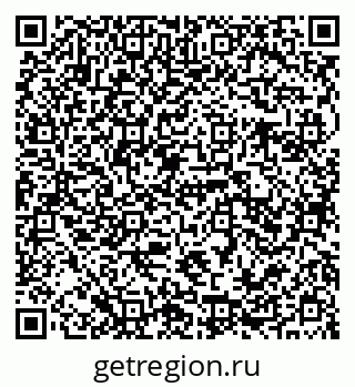 79941112061