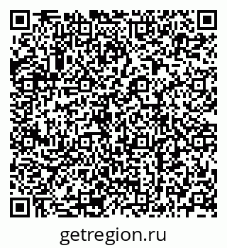79941112070