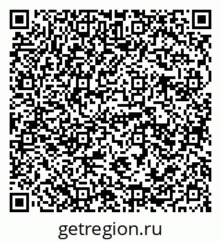 79941112073