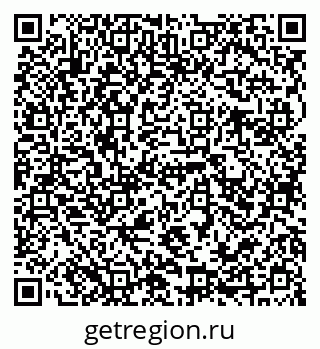 79941112079