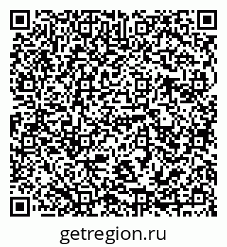79941112819