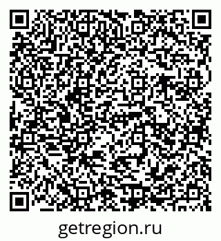 79941112841