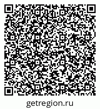 79941112849