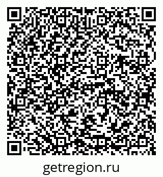 79941112866