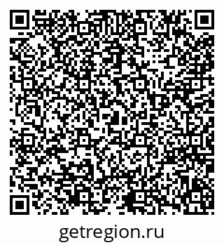 79941113984