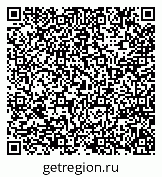 79941113989