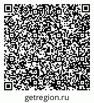 79941114013
