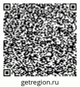 79941114084
