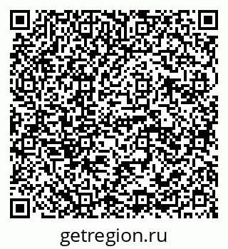 79941114097
