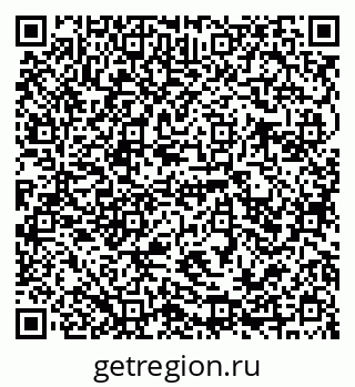 79941114099