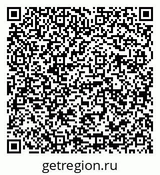 79941114110