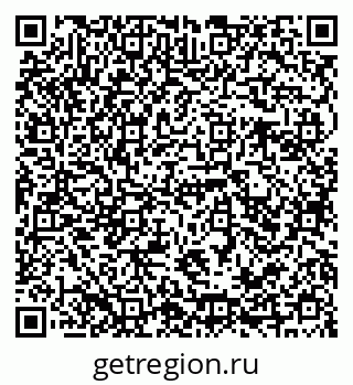 79941114169