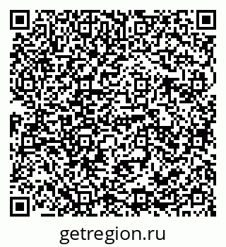 79941114170