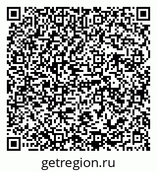 79941114243