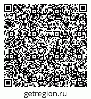 79941114380