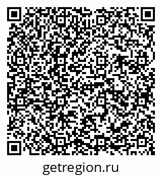 79941114385