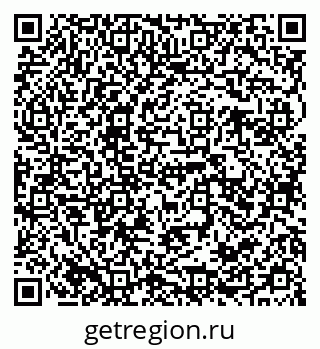 79941114501