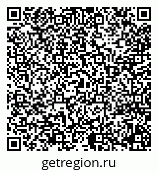 79941114512