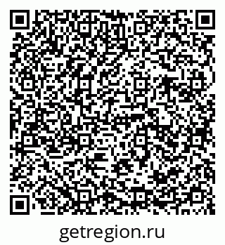 79941114545