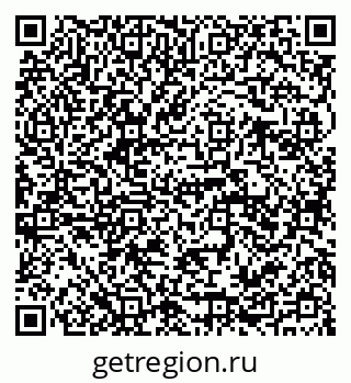 79941114717