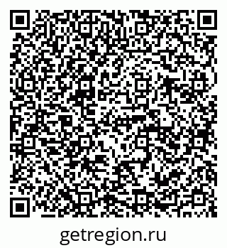 79941114797