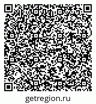 79941114840
