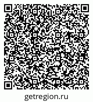 79941114841