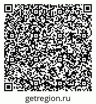 79941114843