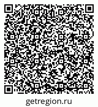 79941114848