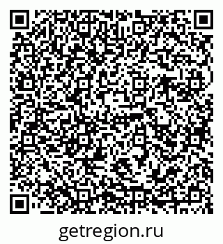 79941114849