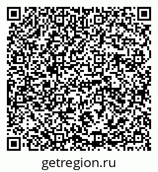79941114864