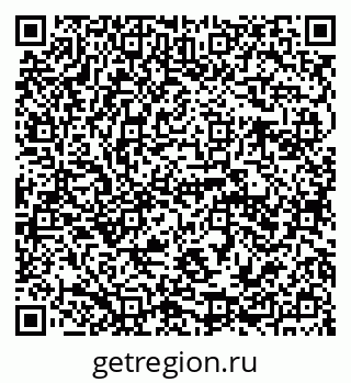 79941114866