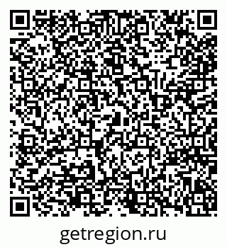79941114867