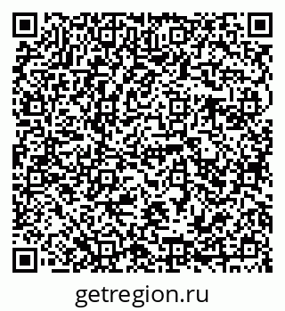 79941114869