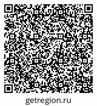 79941114870