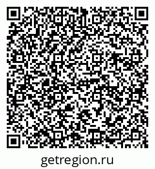 79941114872