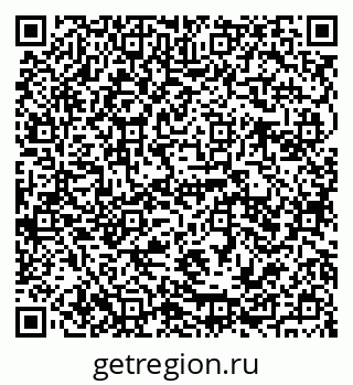 79941114873