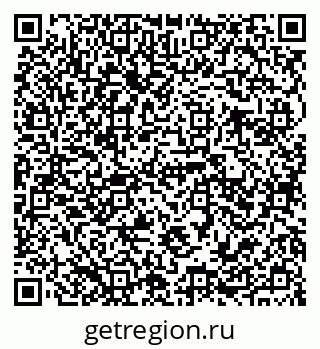 79941114890