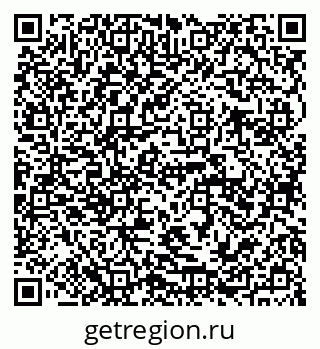79941114897