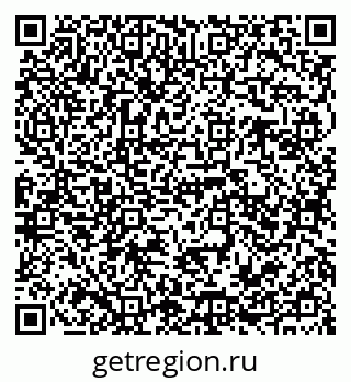 79941114900