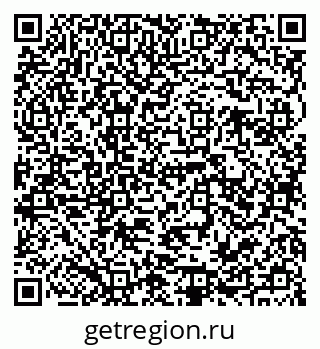 79941114901