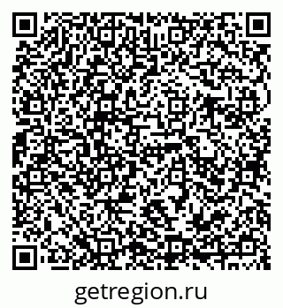 79941114918