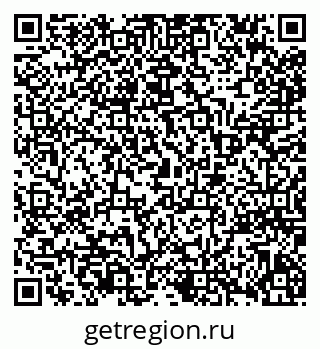 79941114919