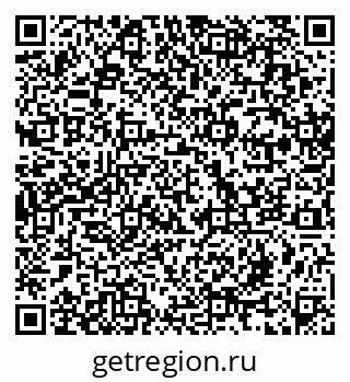 79941114920