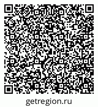 79941114923