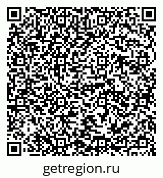 79941114932
