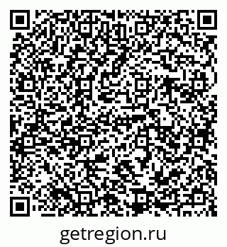 79941114961