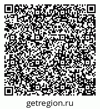 79941114990