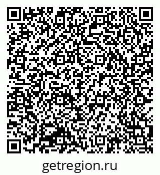 79941116250
