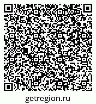 79941116300